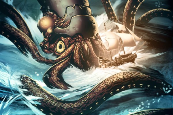 Kraken рабочее зеркало onion