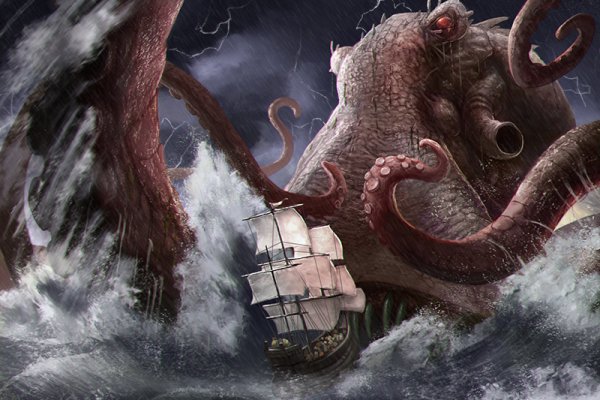 Kraken зеркало krakens13 at